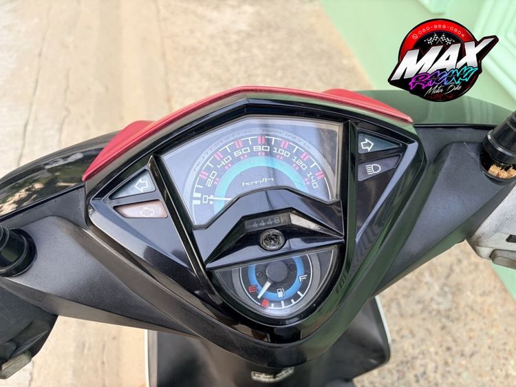 Yamaha Mio 125  รูปที่ 4