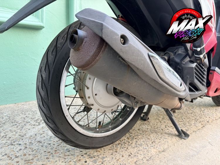 Yamaha Mio 125  รูปที่ 8