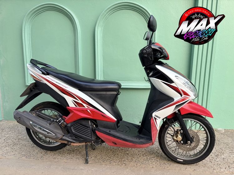 2010 Yamaha Mio 125 