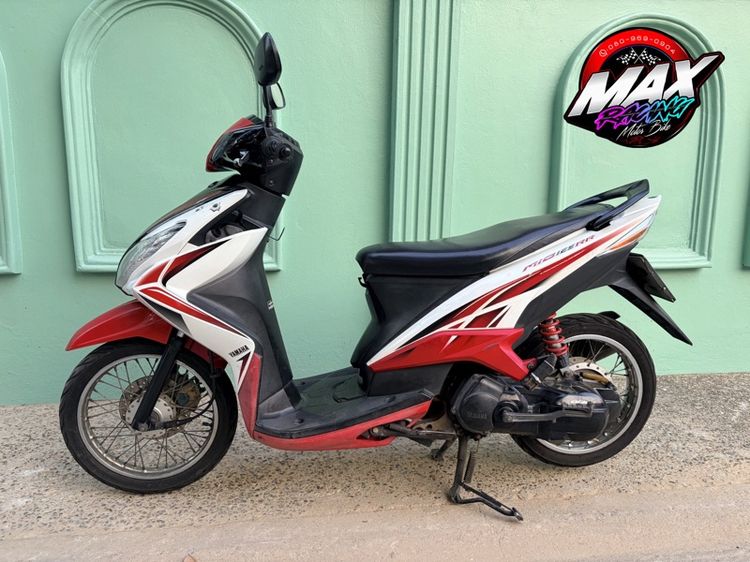 Yamaha Mio 125  รูปที่ 2