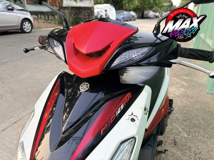 Yamaha Mio 125  รูปที่ 3