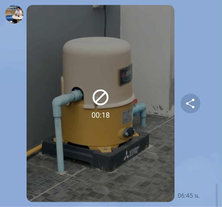 ปั้มน้ำมิตซู 150W