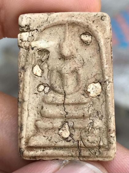 เจดีย์(มวลสารชัด)