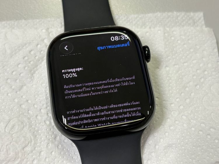 apple watch series 10 46mm gps สี jet black รูปที่ 5