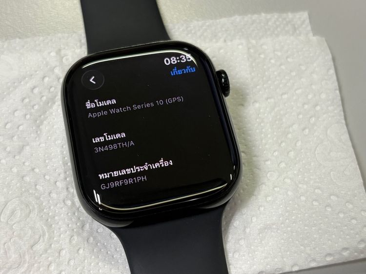 apple watch series 10 46mm gps สี jet black รูปที่ 4