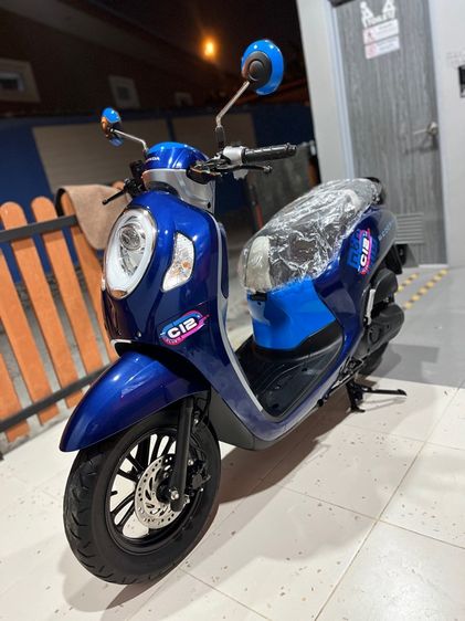 ขาย Scoopy I 2023