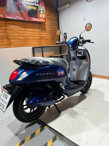 ขาย Scoopy I 2023 รูปที่ 6