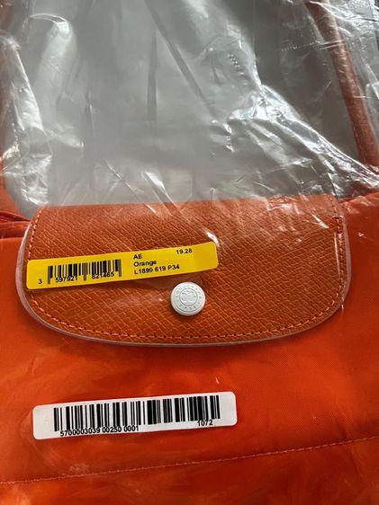 Longchamp  รูปที่ 6