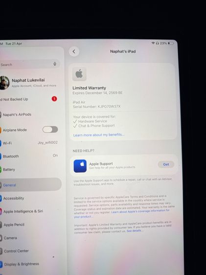 iPad Air M3 (2025) รูปที่ 7