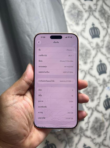 IPHONE 17 PRO MAX  256GB  รูปที่ 10