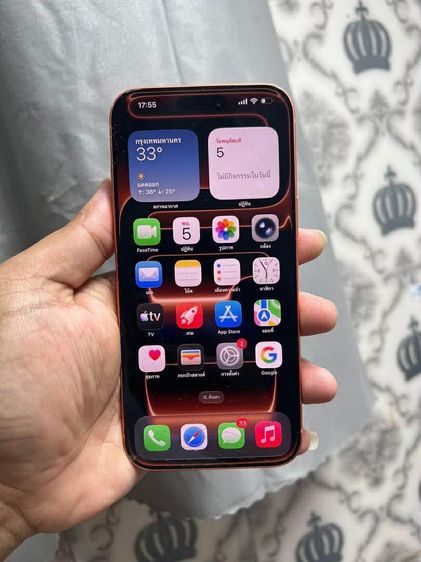 IPHONE 17 PRO MAX  256GB 