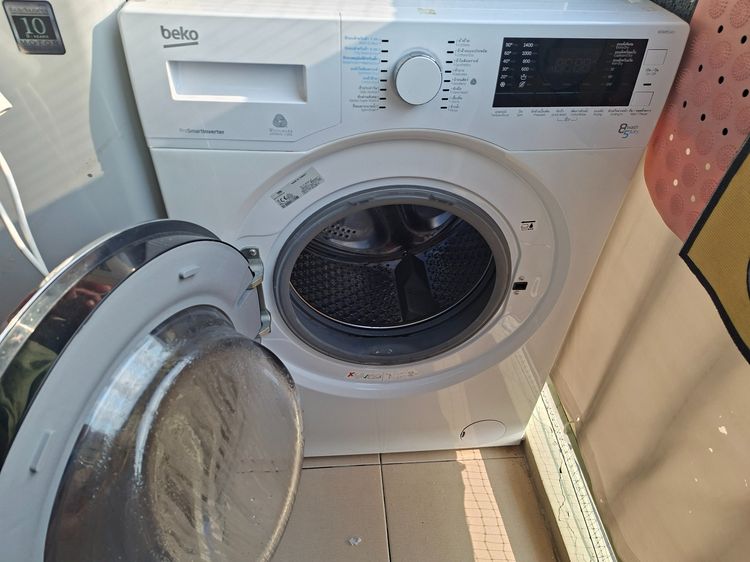 เครื่องซักอบ รุ่น WDW85143 รูปที่ 2