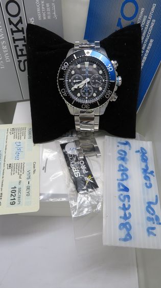 Seiko Prospex chronograph Diver’s200M  Solar Powered   รุ่น SSC781P1  BATMAN รูปที่ 13