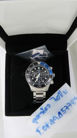 Seiko Prospex chronograph Diver’s200M  Solar Powered   รุ่น SSC781P1  BATMAN รูปที่ 3