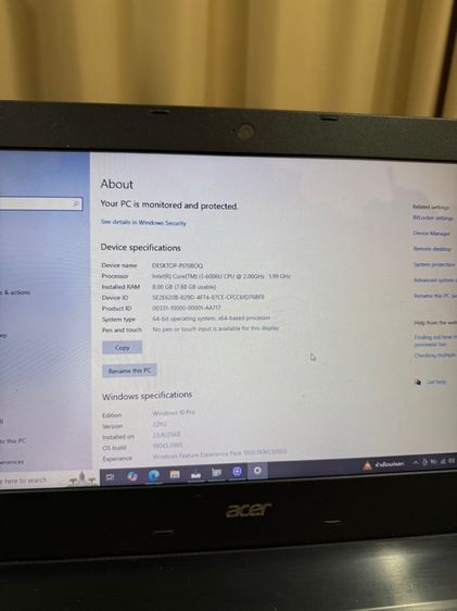โน๊ตบุ๊ก Notebook Acer Aspire E5-332Q เล่น Yuri's Revenge,Red Alert 2 ,Battle Realms หรือ ทำงานเอกสาร อื่นๆ รูปที่ 10