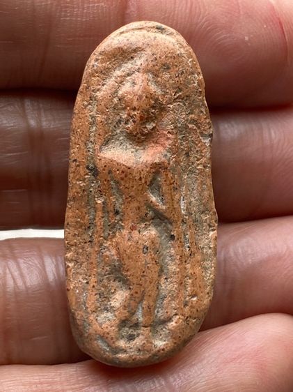 พระลีลาเม็ดขนุน