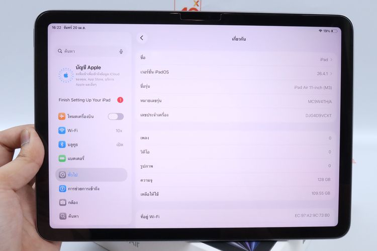 iPad Air M3 11" 128GB WiFi รูปที่ 11