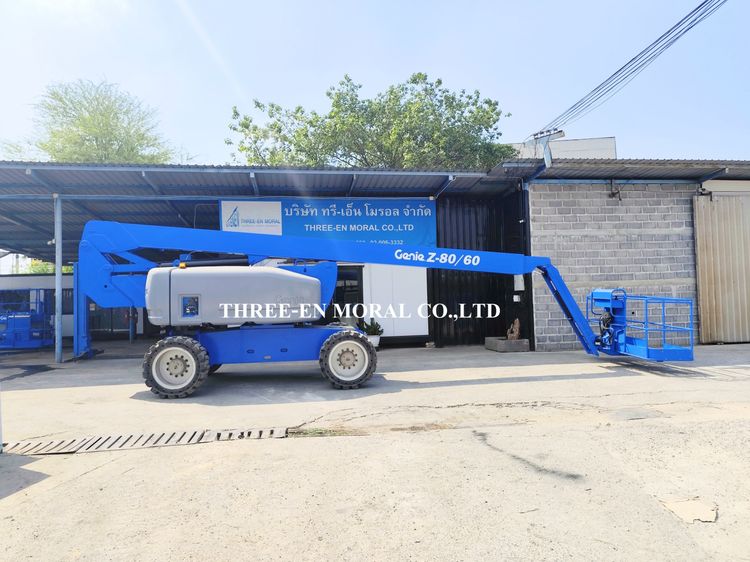 รถกระเช้า Boom Lift Genie Z80-60