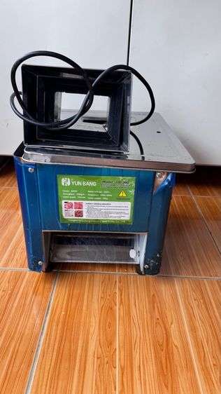 เครื่องสไลด์เนื้อสัตว์ 