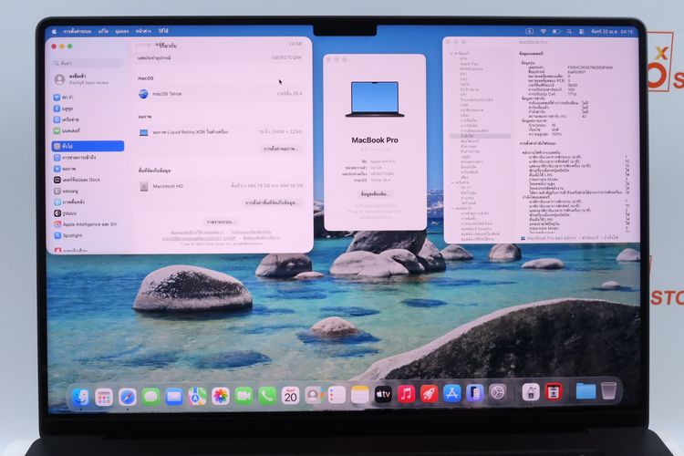 MacBook Pro M4 Pro 16" 24.512GB รูปที่ 4