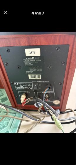 ลำโพงลีโอน่า2.1 รูปที่ 4