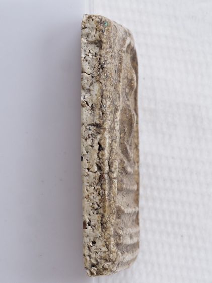 พระสมเด็จ 27016906 รูปที่ 3