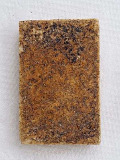 พระสมเด็จ 27016907 รูปที่ 2