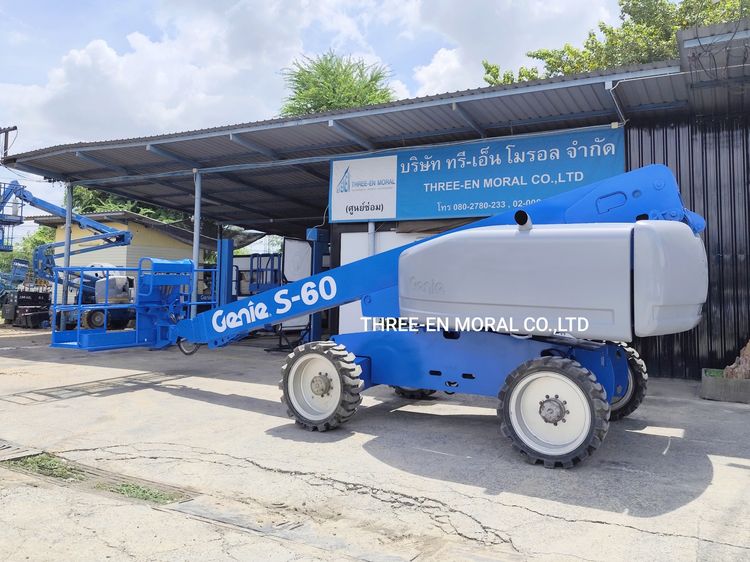 รถกระเช้า Boom Lift Genie S60