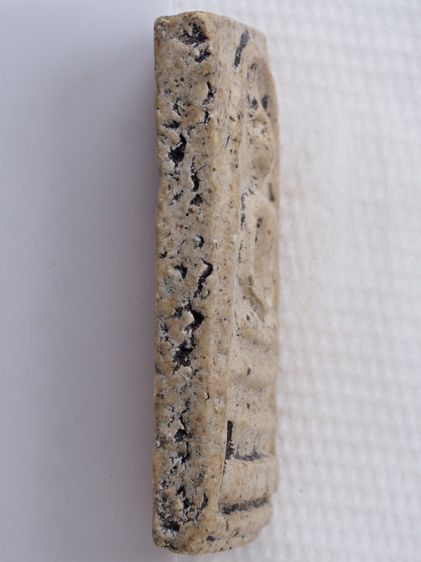 พระสมเด็จ 27016911 รูปที่ 3