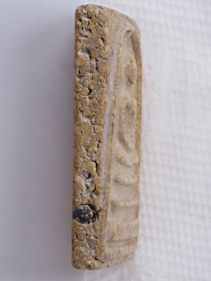 พระสมเด็จ 27016913 รูปที่ 3