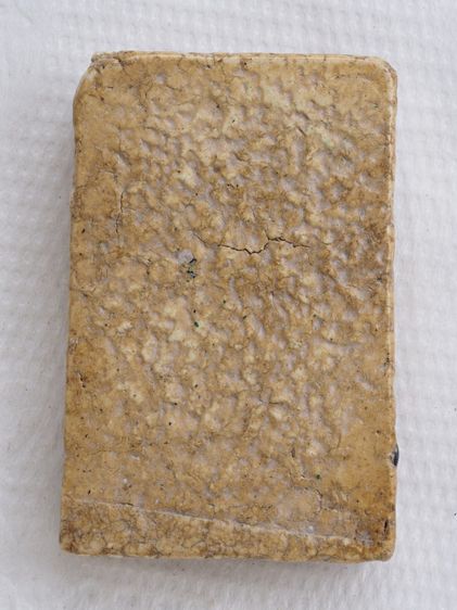 พระสมเด็จ 27016913 รูปที่ 2