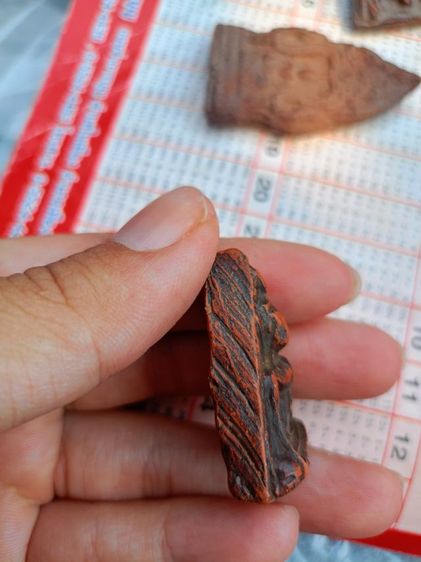 พระนางพญา รูปที่ 4