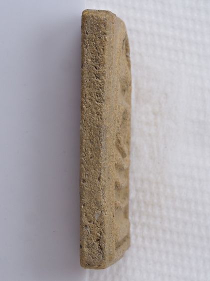 พระสมเด็จ 27016915 รูปที่ 3