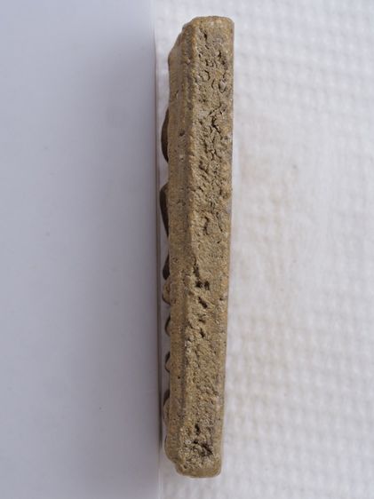 พระสมเด็จ 27016915 รูปที่ 4