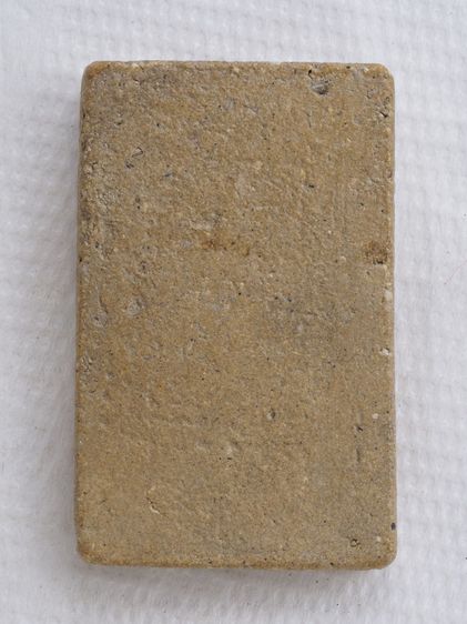 พระสมเด็จ 27016915 รูปที่ 2