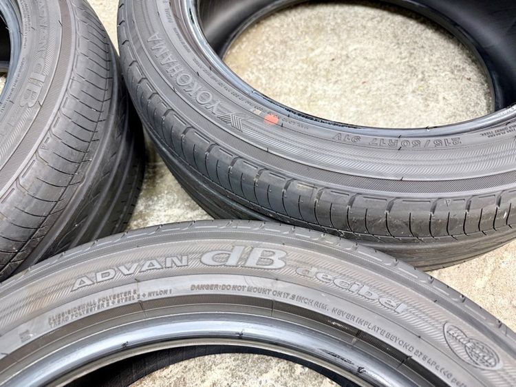 ยางถอดป้ายแดงขอบ 17” ยี่ห้อ YOKOHAMA รุ่น ADVAN DB DECIBEL ขนาด 215-50R17 ปี 25 ตุ่มหน้ายางยังอยู่ รูปที่ 2