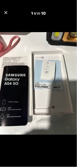 ซัมซุงA54 รูปที่ 2