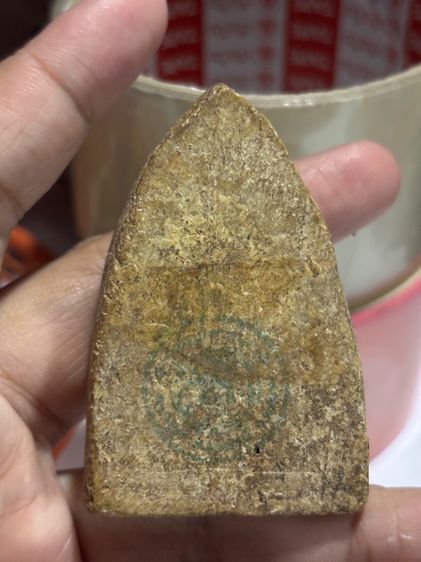 พระขุนแผนขี้ไก่(หลวงพ่อกวย) รูปที่ 2