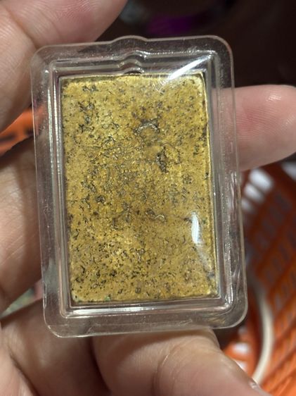 พระสมเด็จ รูปที่ 2