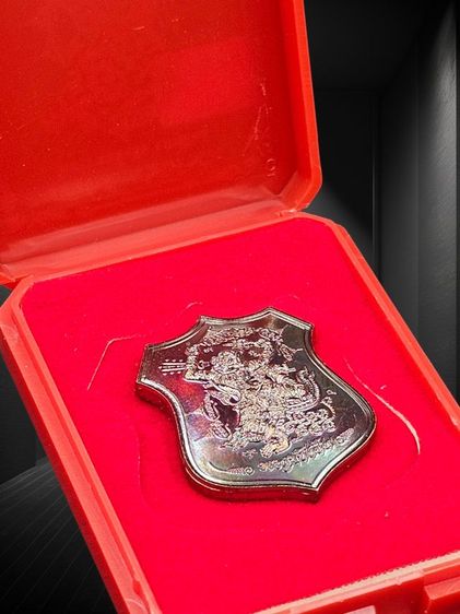 เหรียญหนุมานเชิญธง พญาชิงชัย ที่ระลึกวาระไหว้ครู ปี69 หลวงปู่ศิลา รูปที่ 7