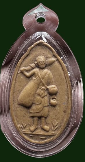 พระสิวรีหลวงปู่โต๊ะเก่า เลี่ยมกรอบเก่า