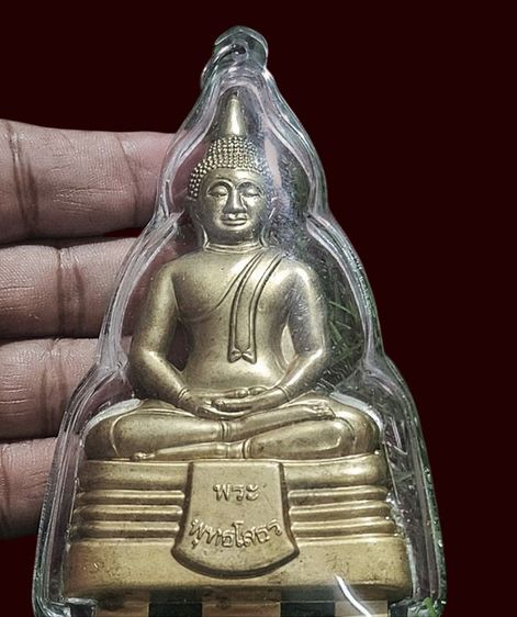 พระหลวงพ่อโสธรเนื้อโลหะเก่าองค์ใหญ่เท่าฝ่ามือ เลี่ยมกรอบเก่า