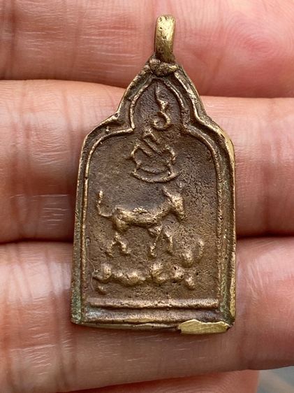 หลวงพ่อแป้นหลังแพะ รูปที่ 2