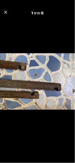 ปะแจดีดเหลล็ก