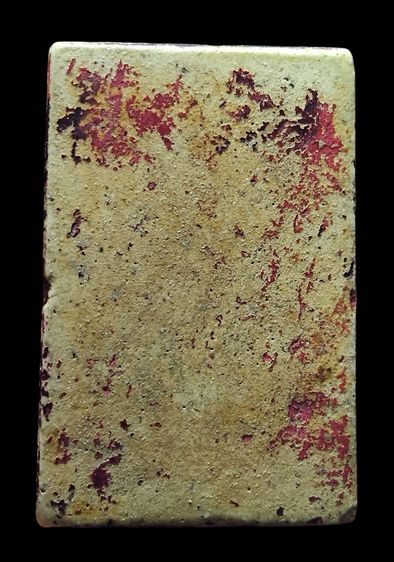 พระสมเด็จ รูปที่ 6