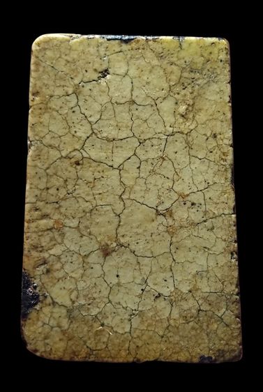 พระสมเด็จ รูปที่ 4