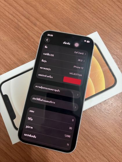 iPhone12 64GB โมเดลTH รูปที่ 9