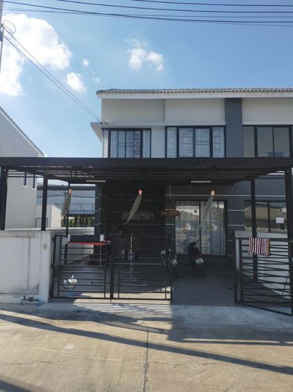 ขายด่วน