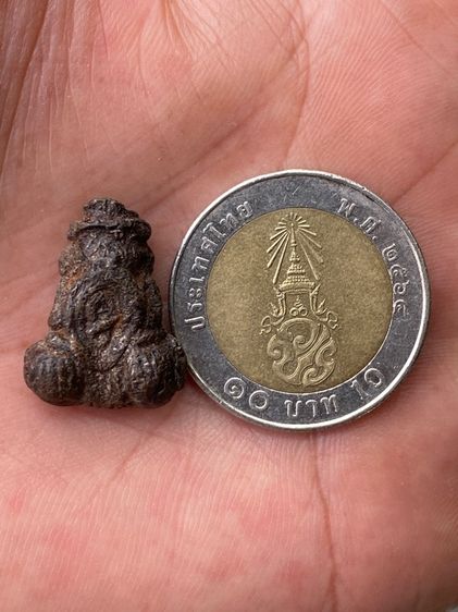 พระปิดตาแร่บางไผ่ รูปที่ 15