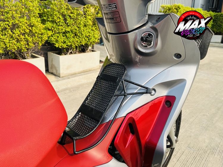 Honda Wave 125i รูปที่ 8
